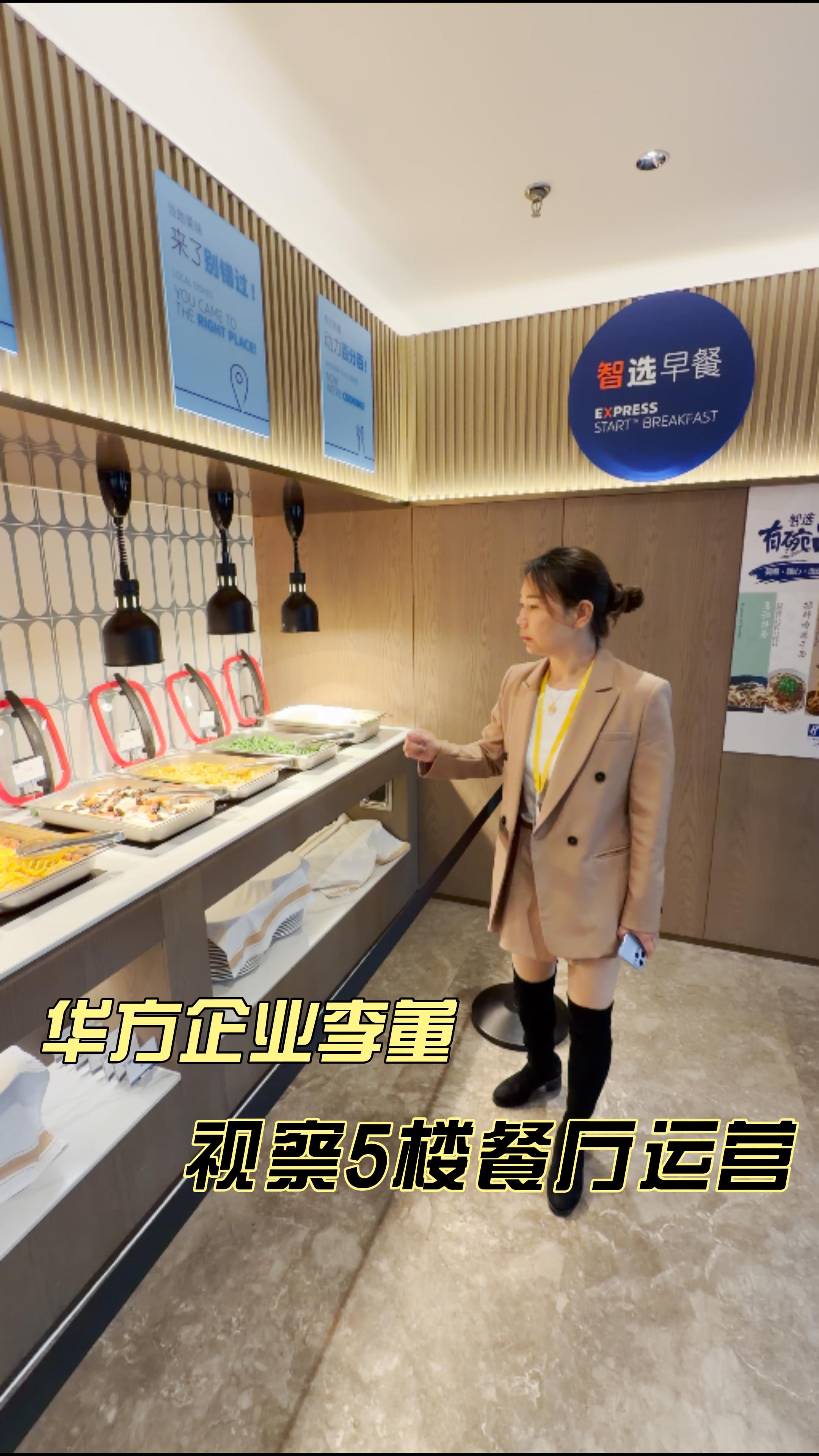 · 裕隆大厦A幢5楼美食，等你来打卡～