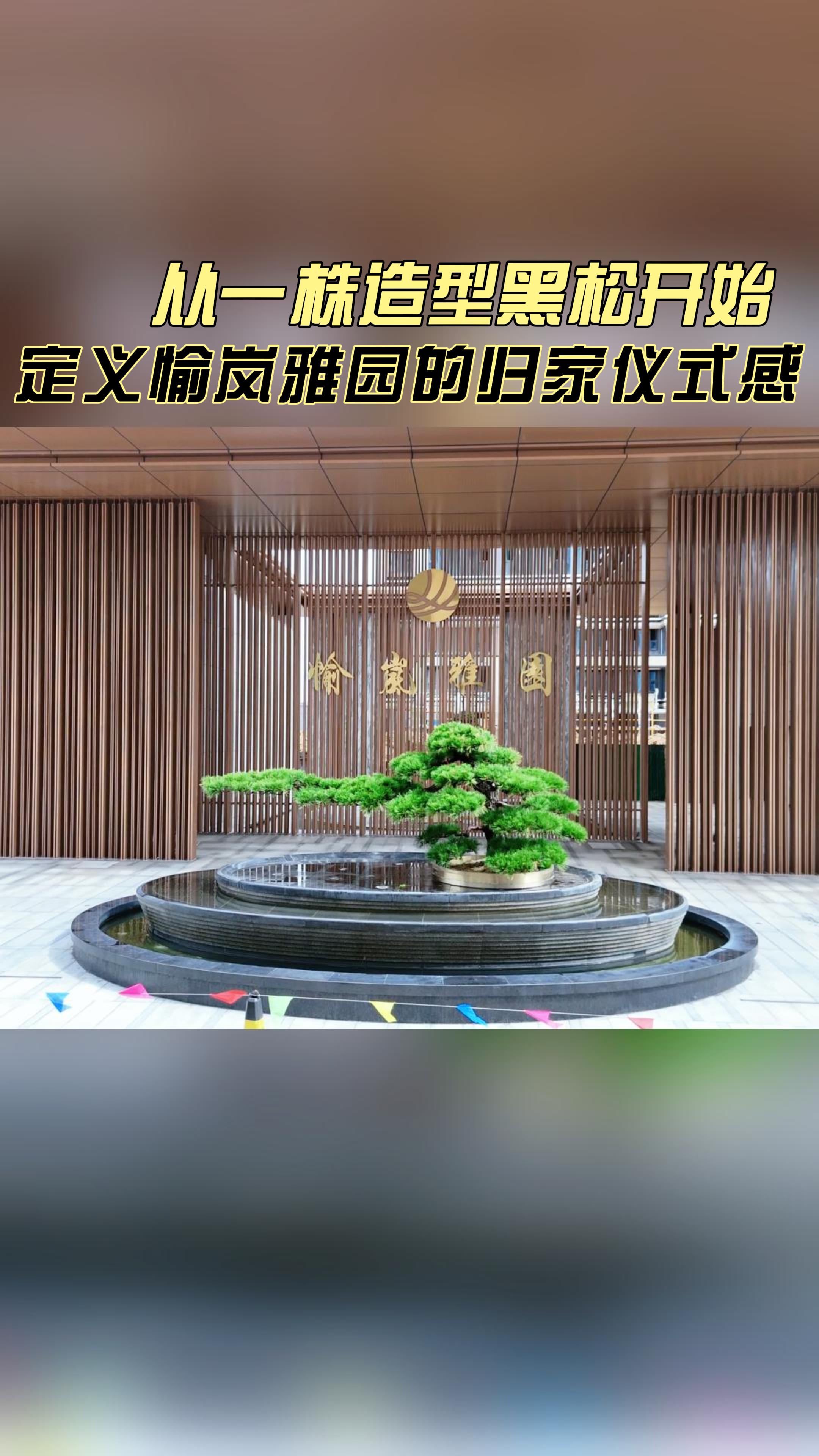 Charity Image