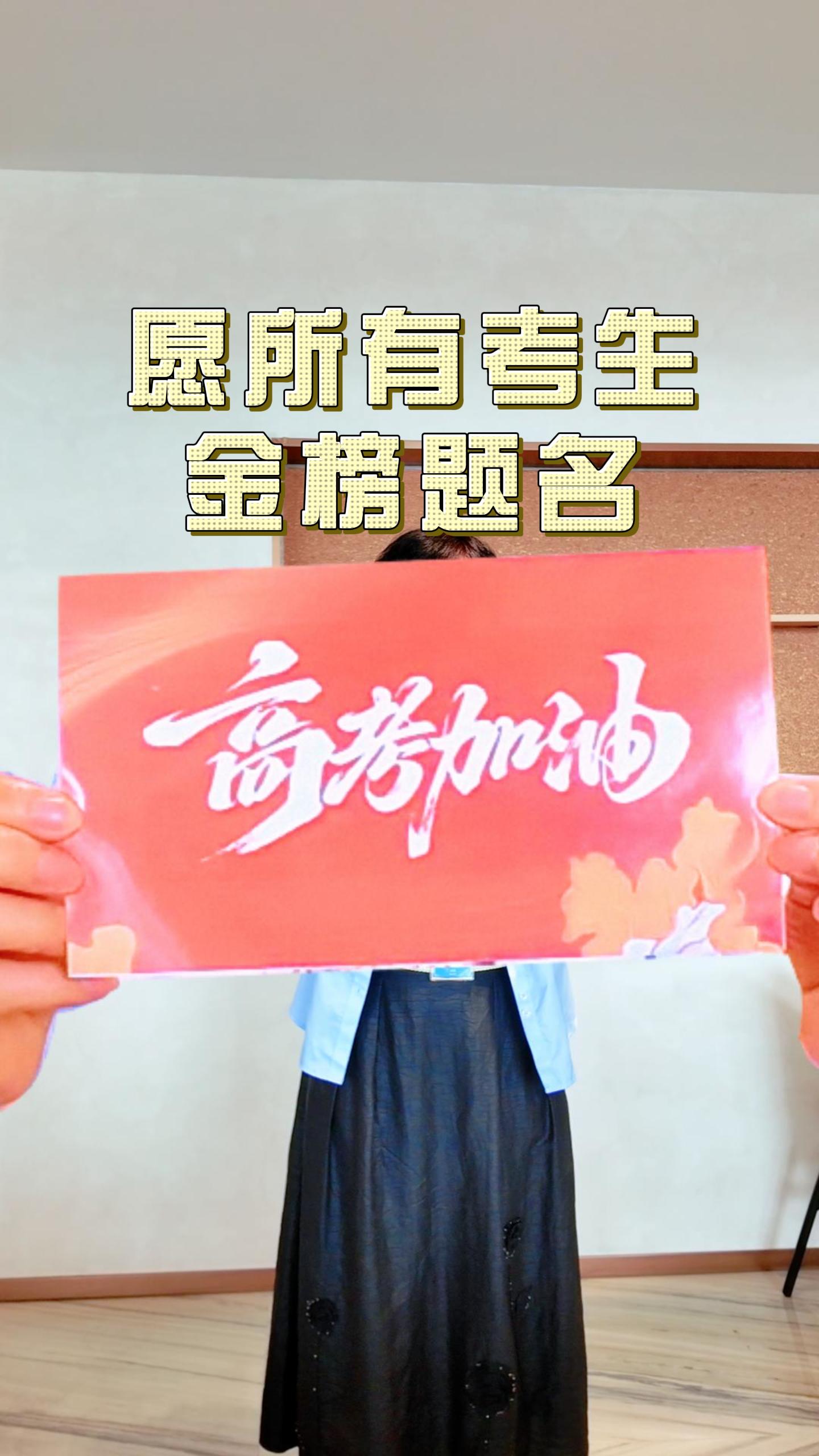 Charity Image