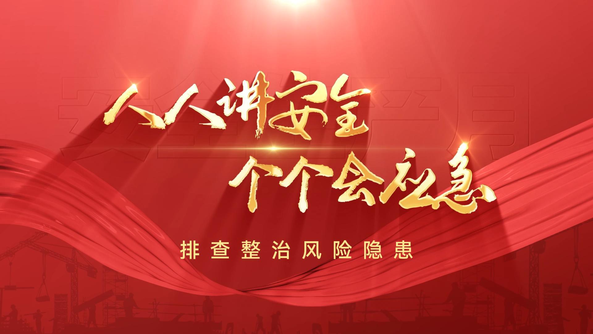 Charity Image