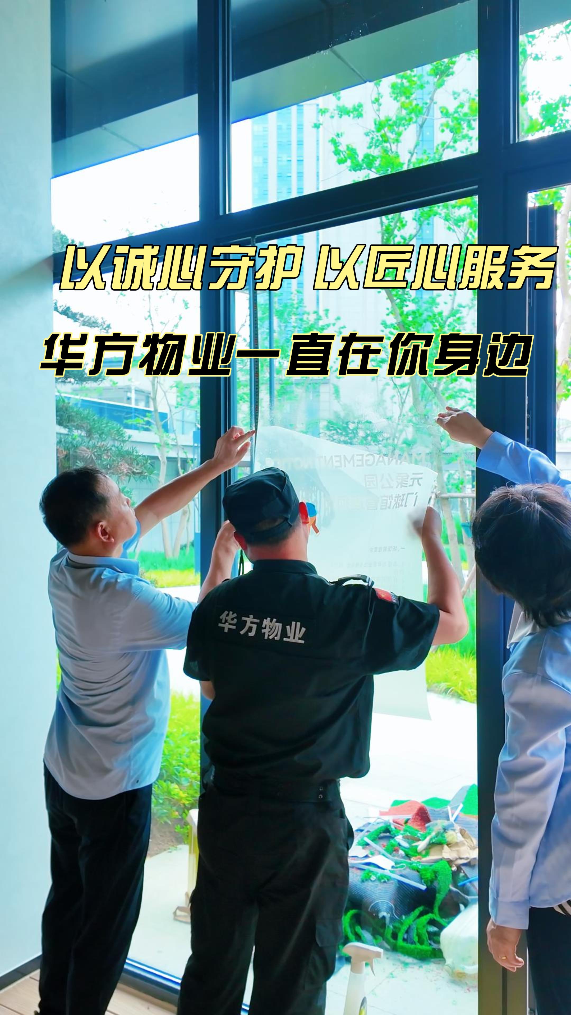 Charity Image