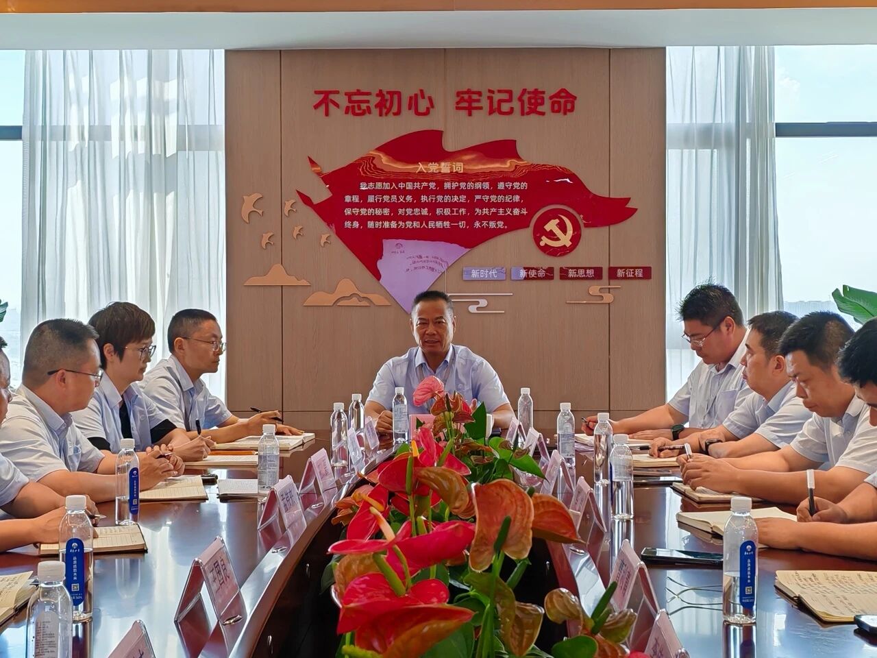 Charity Image