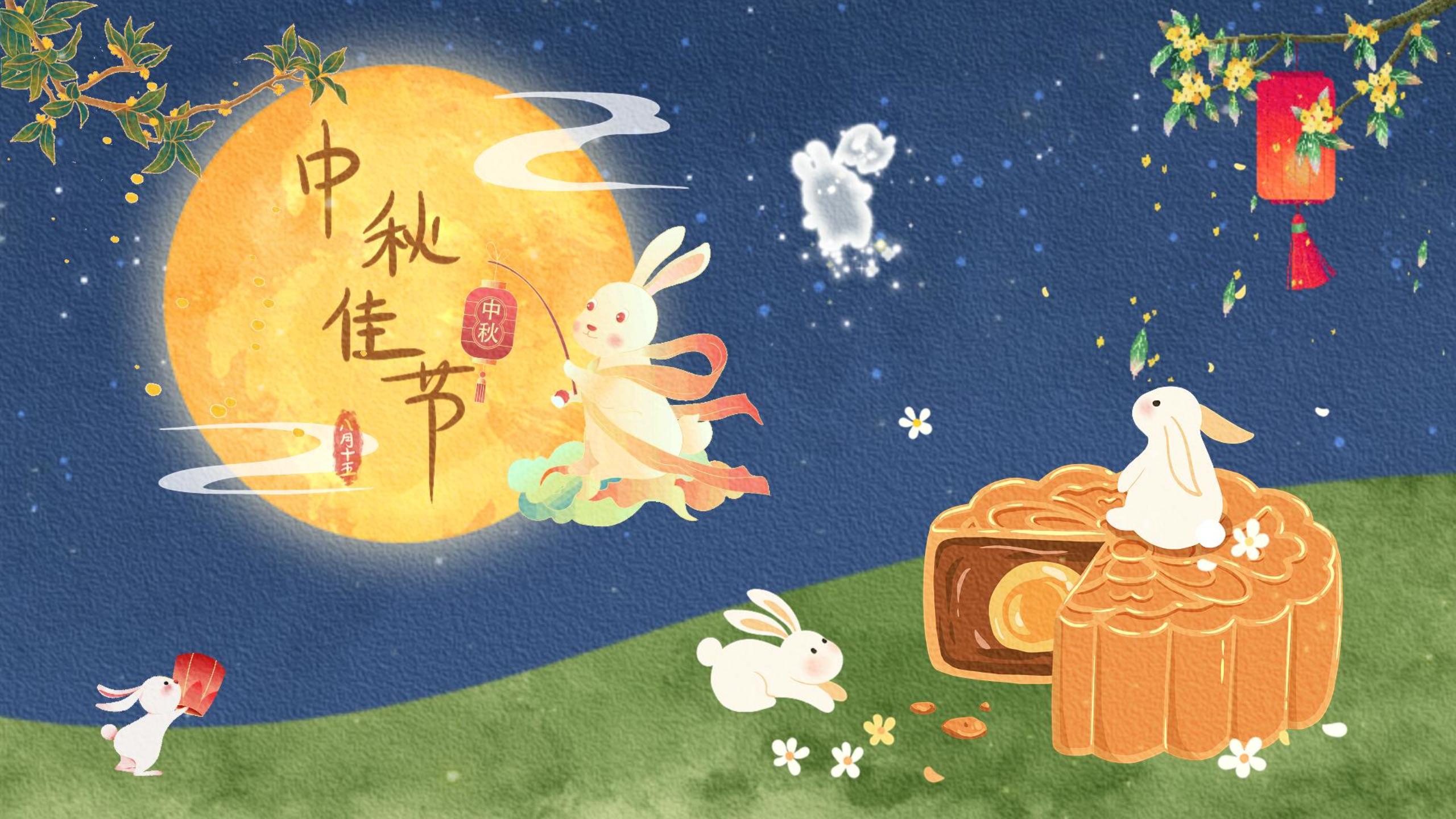 Charity Image