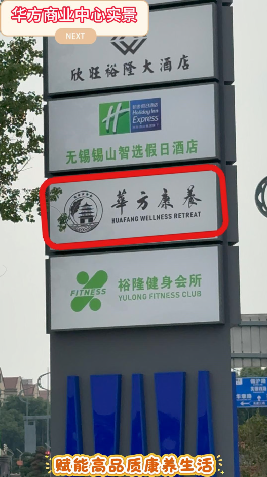 Charity Image